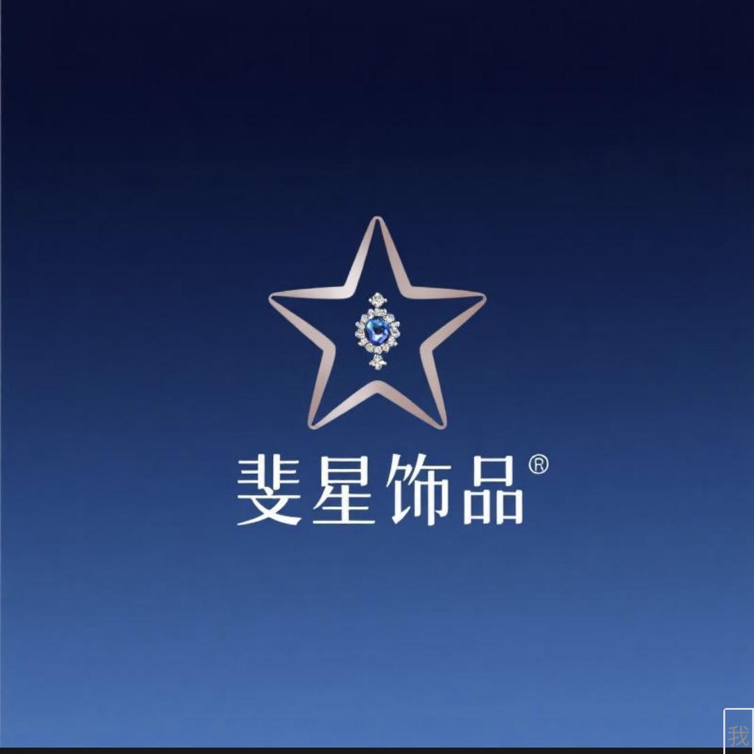 ZHENXF斐星饰品