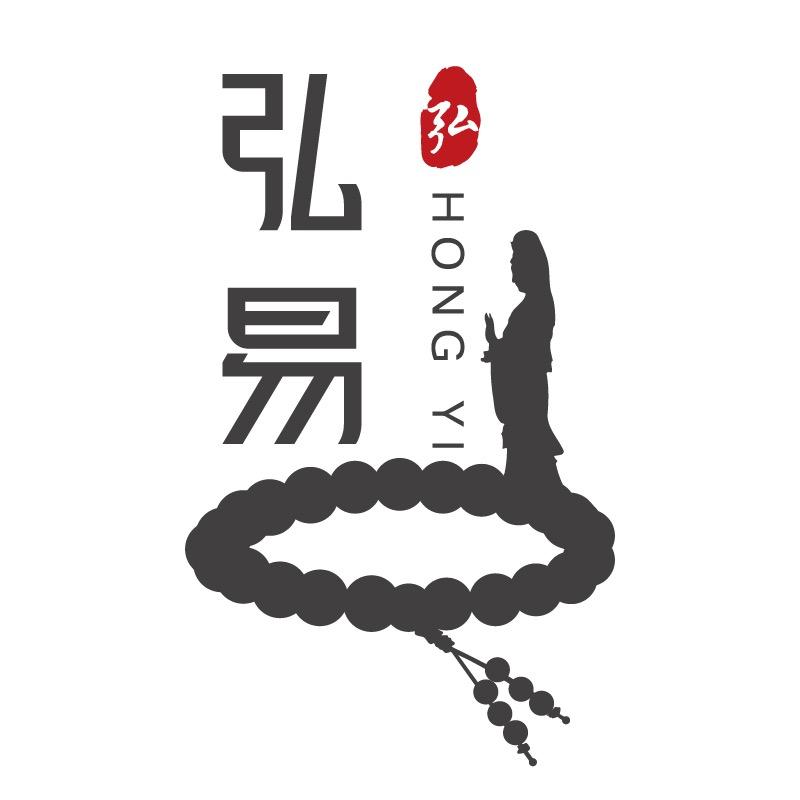 普陀山弘易文创