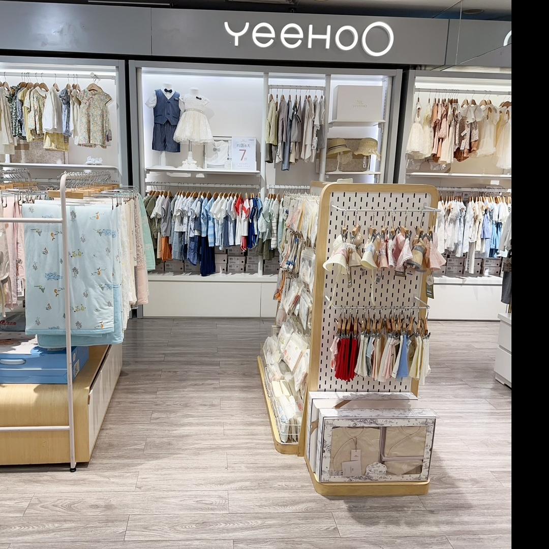 YeeHoo英氏正品专柜