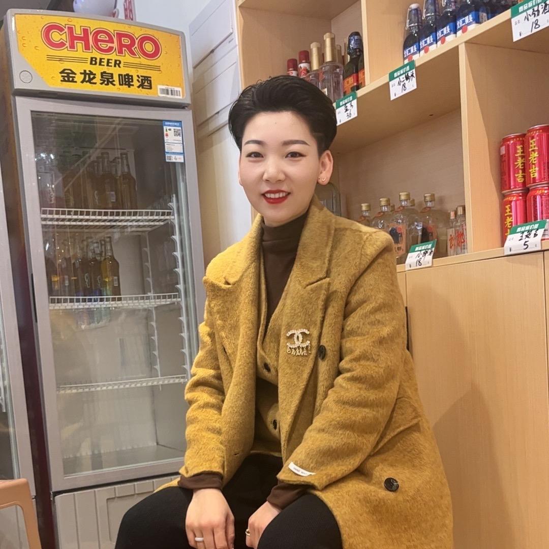 程十八卤鸭子官方号