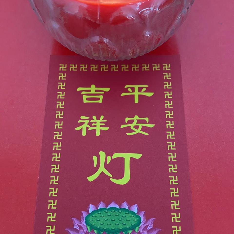 优雅