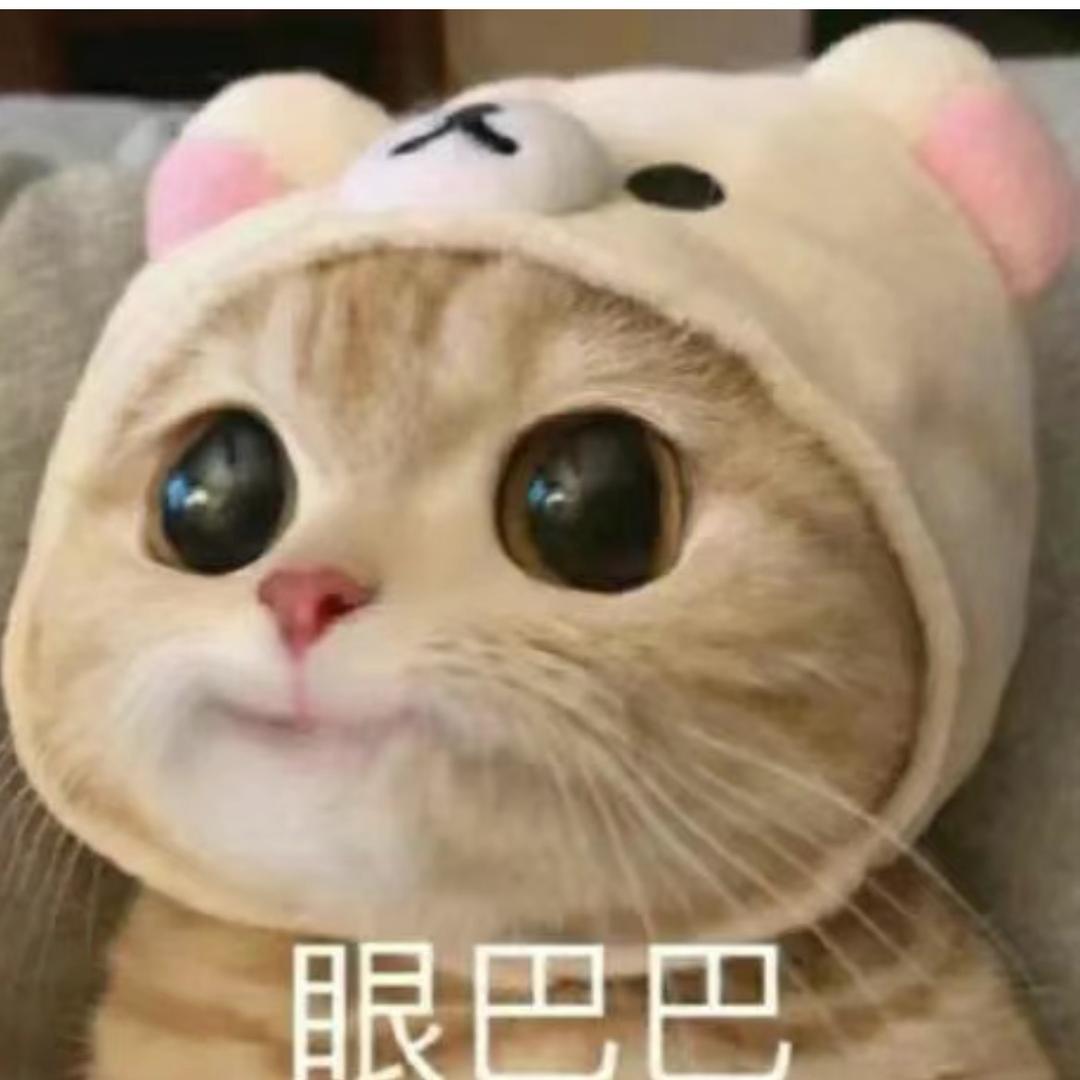 一切安好——