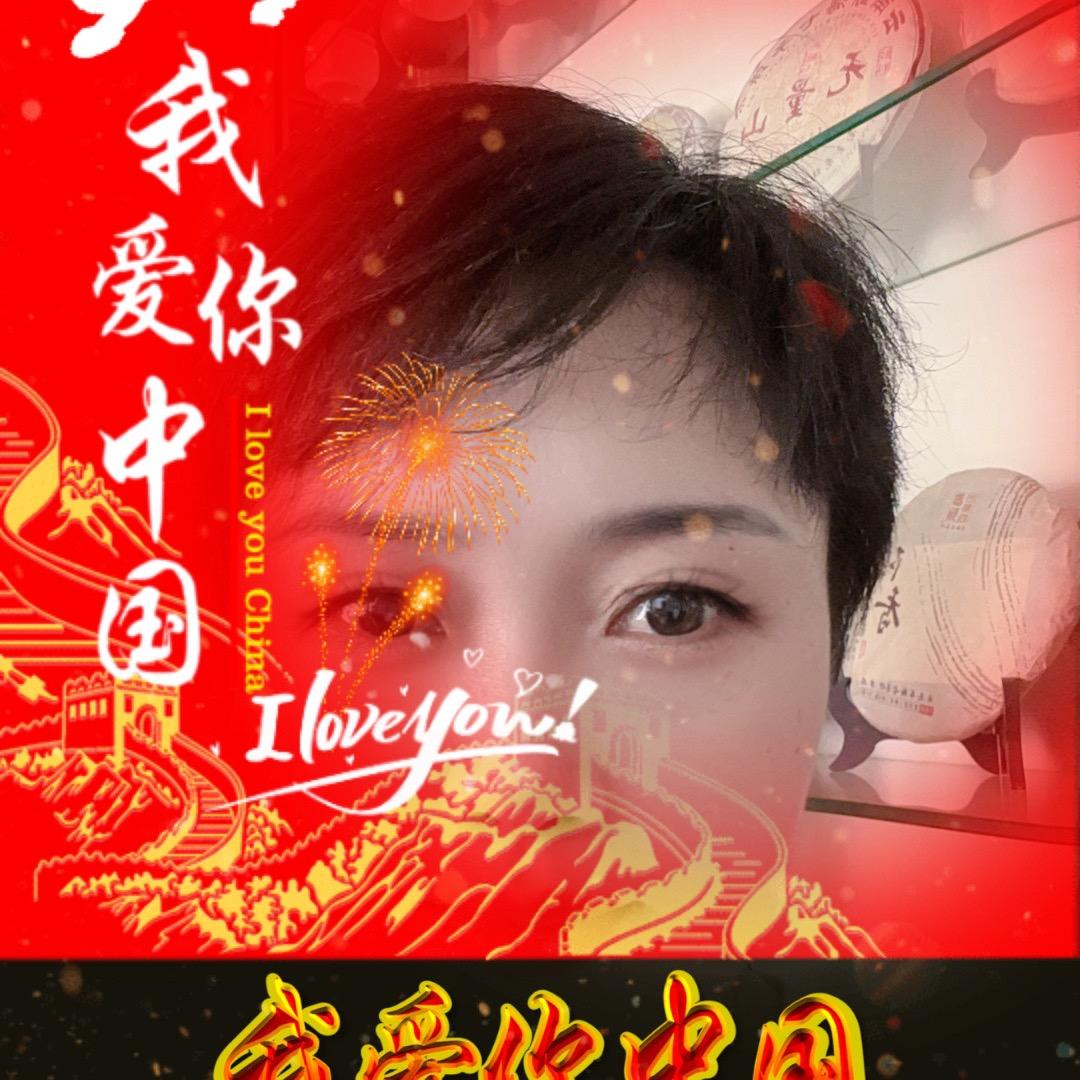 文2阅人生