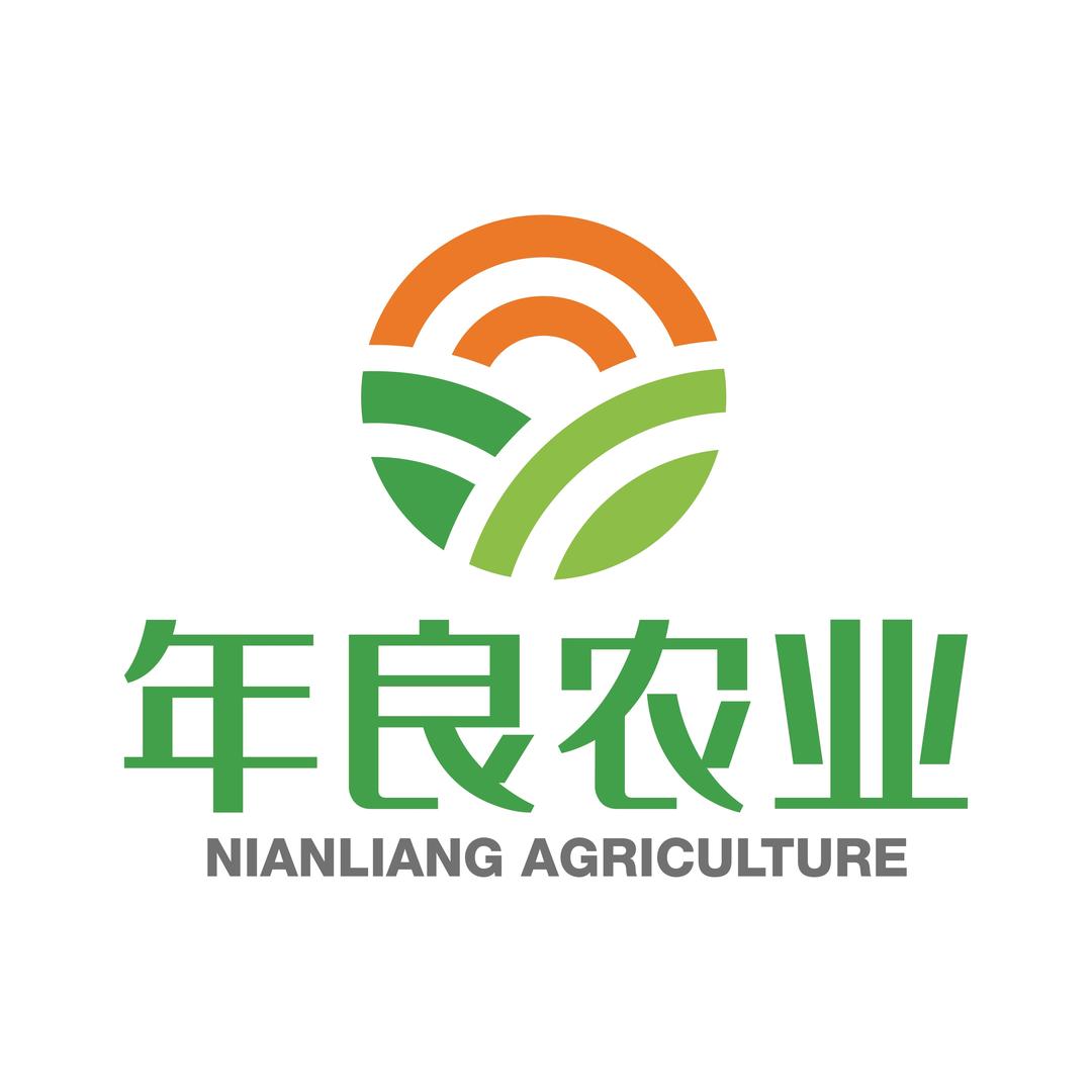 年良农品甄选
