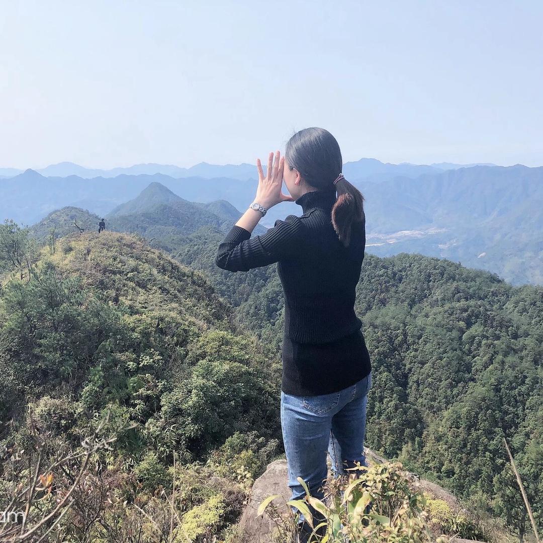 อากาศดีมาก