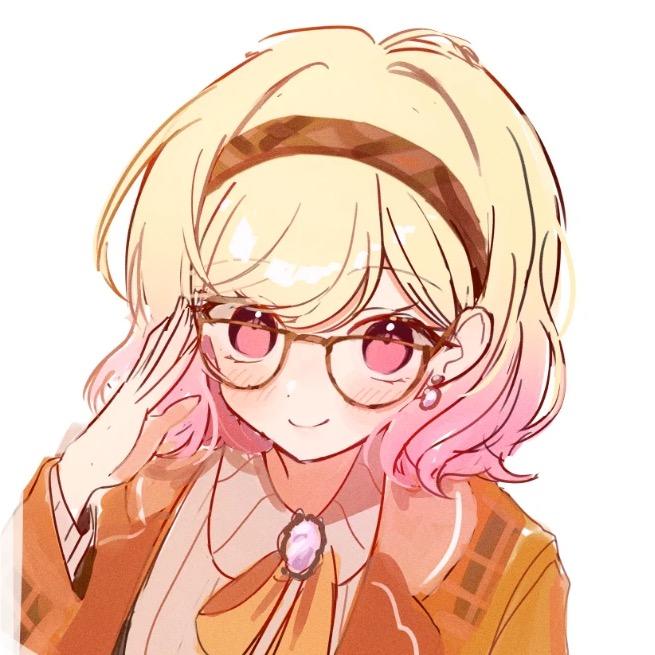 岁岁