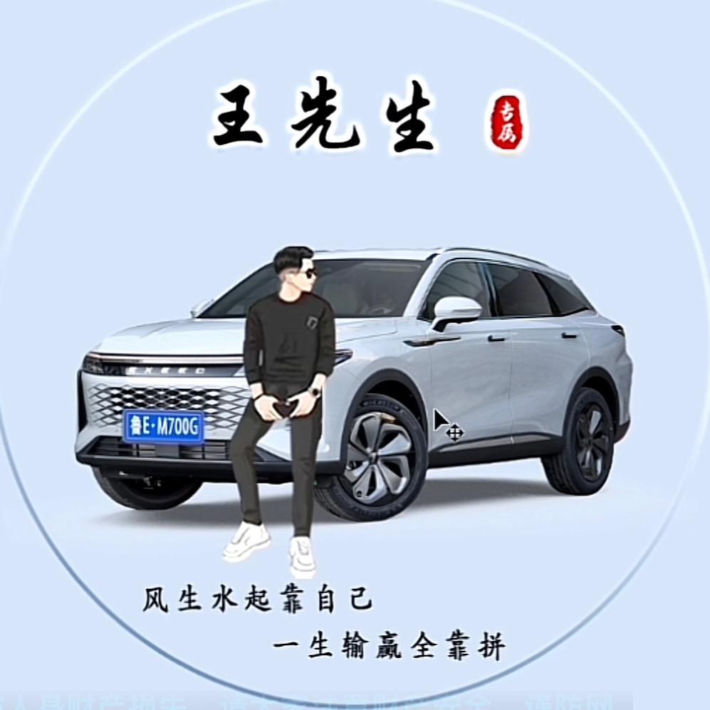 你来不及说再见