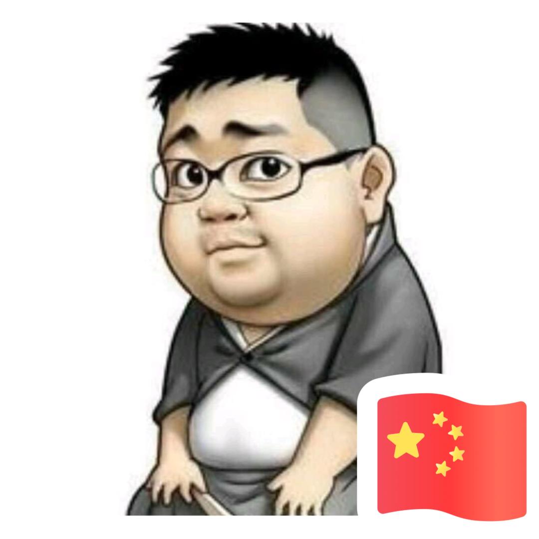 淡然顺意