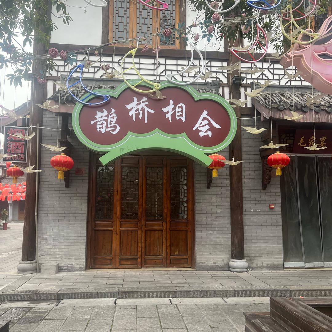 迷人的王子