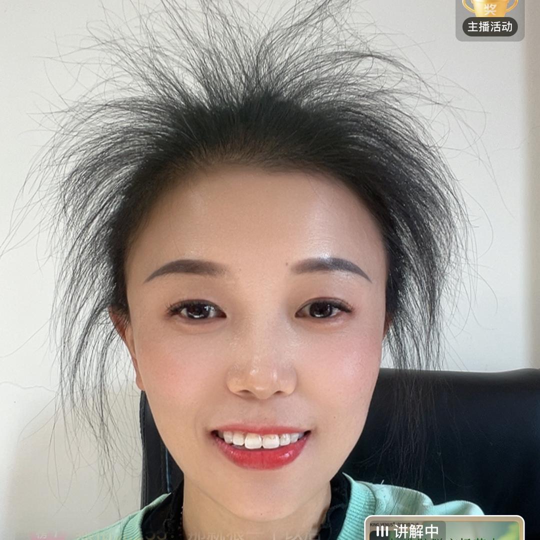叶子正在养头发