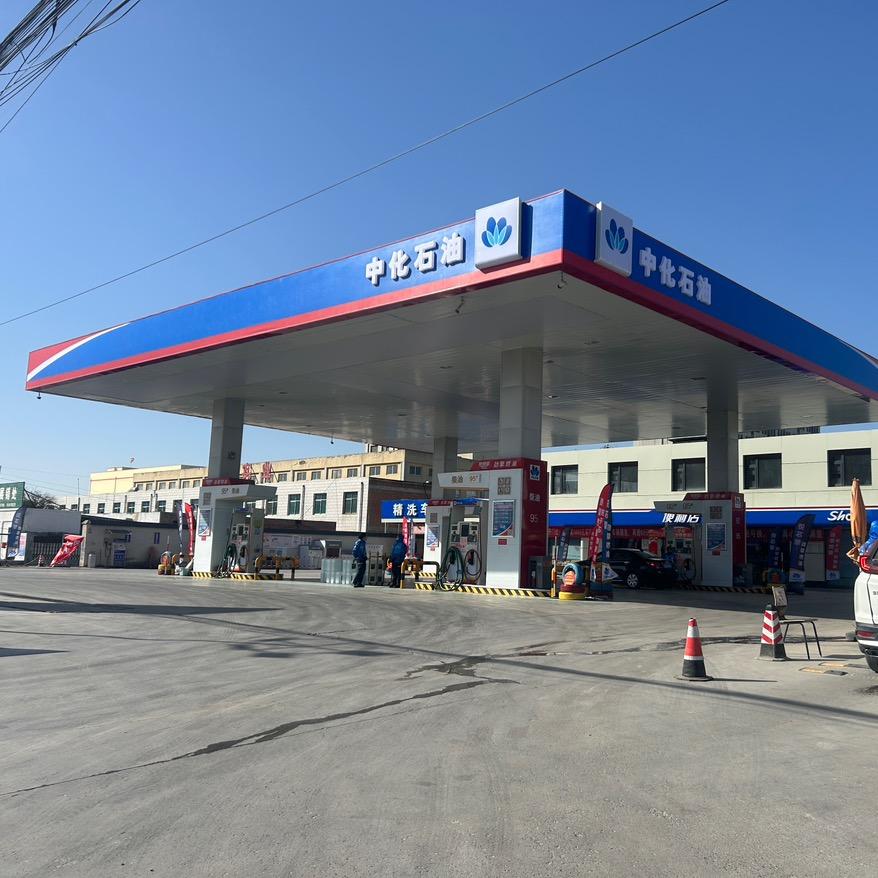 荥阳董庄加油站官方账号