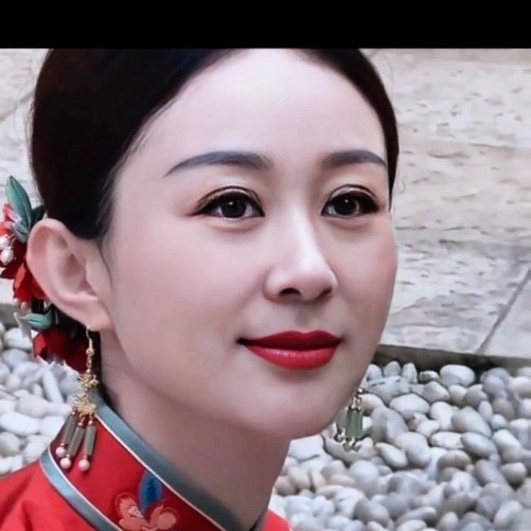 真诚