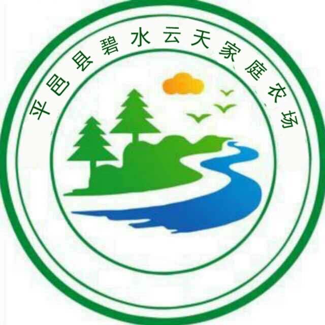 佳品果树苗木专营店