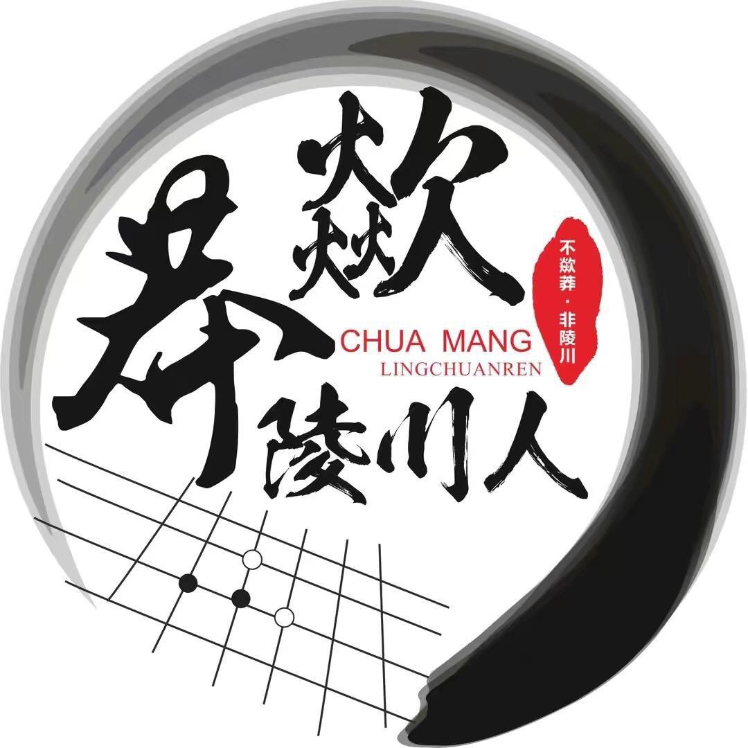 欻莽网络科技