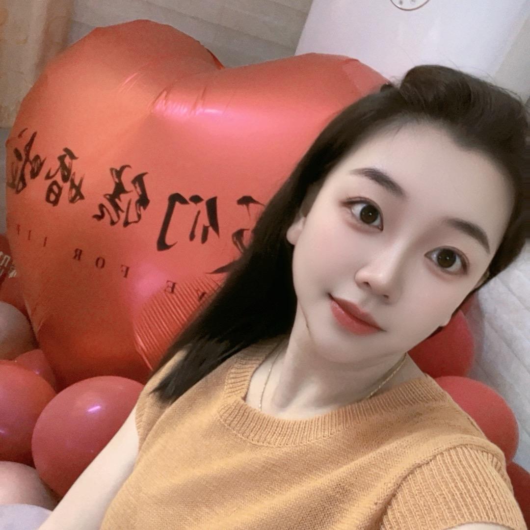 涵