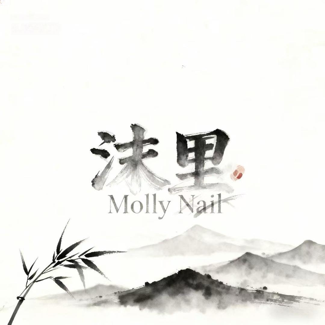 沫里•日式美甲美睫