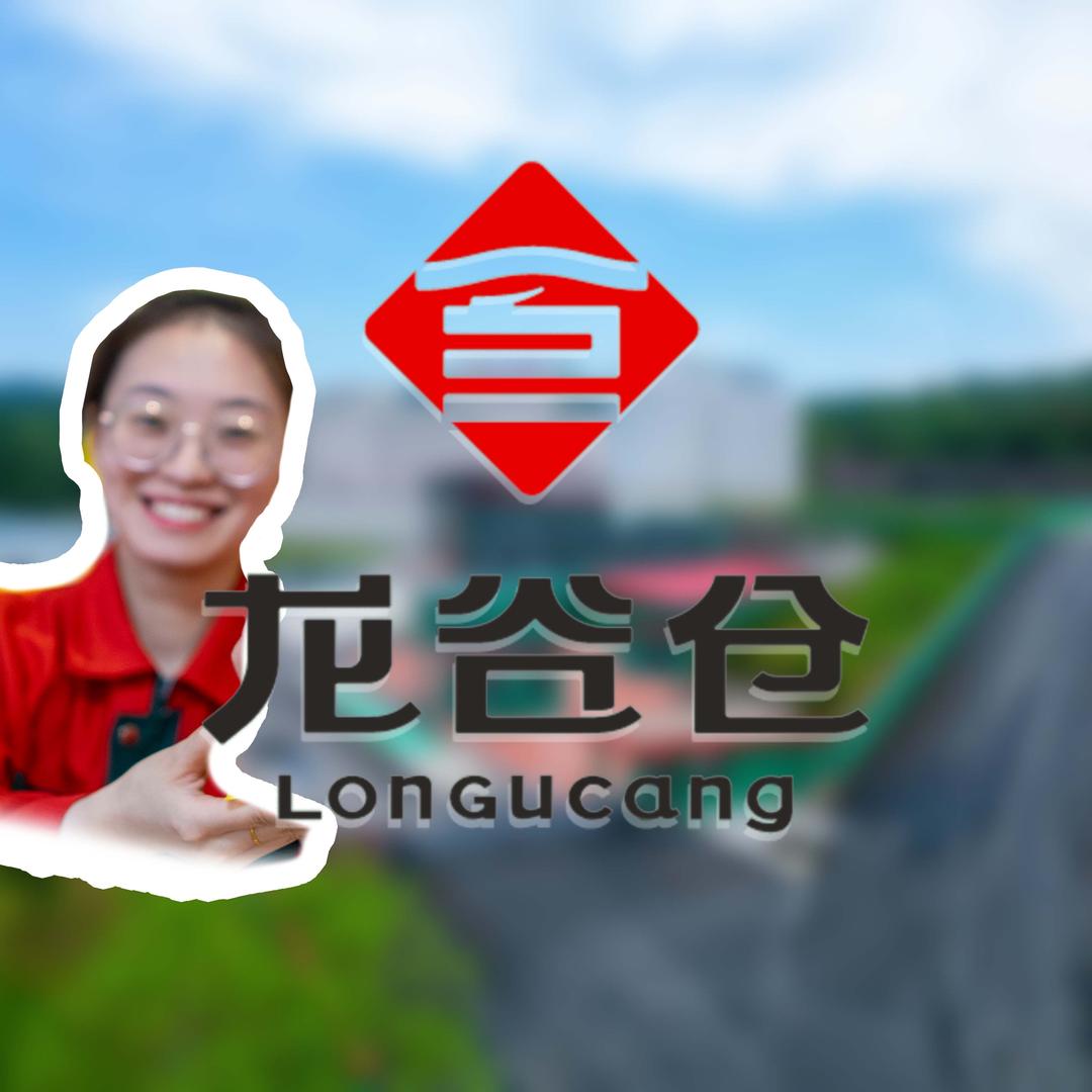 龙谷仓专营店