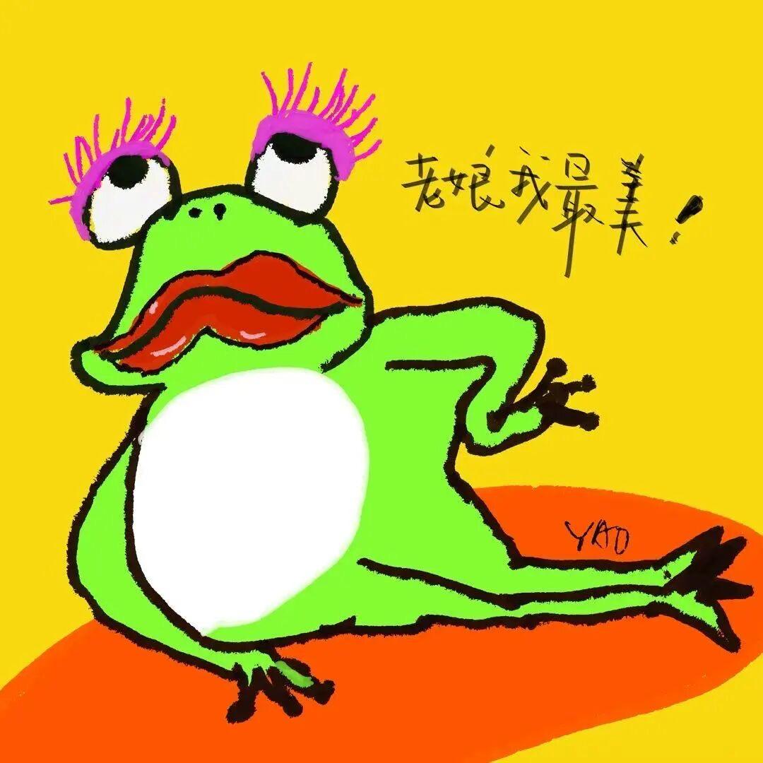 叫我最美女人.-