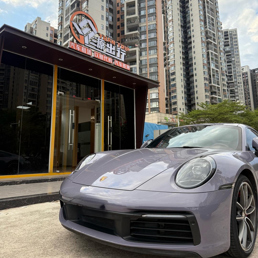 源出行·赵羽恒（豪车租赁）