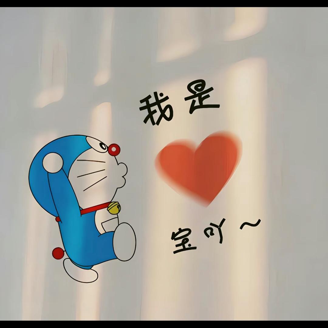 缘