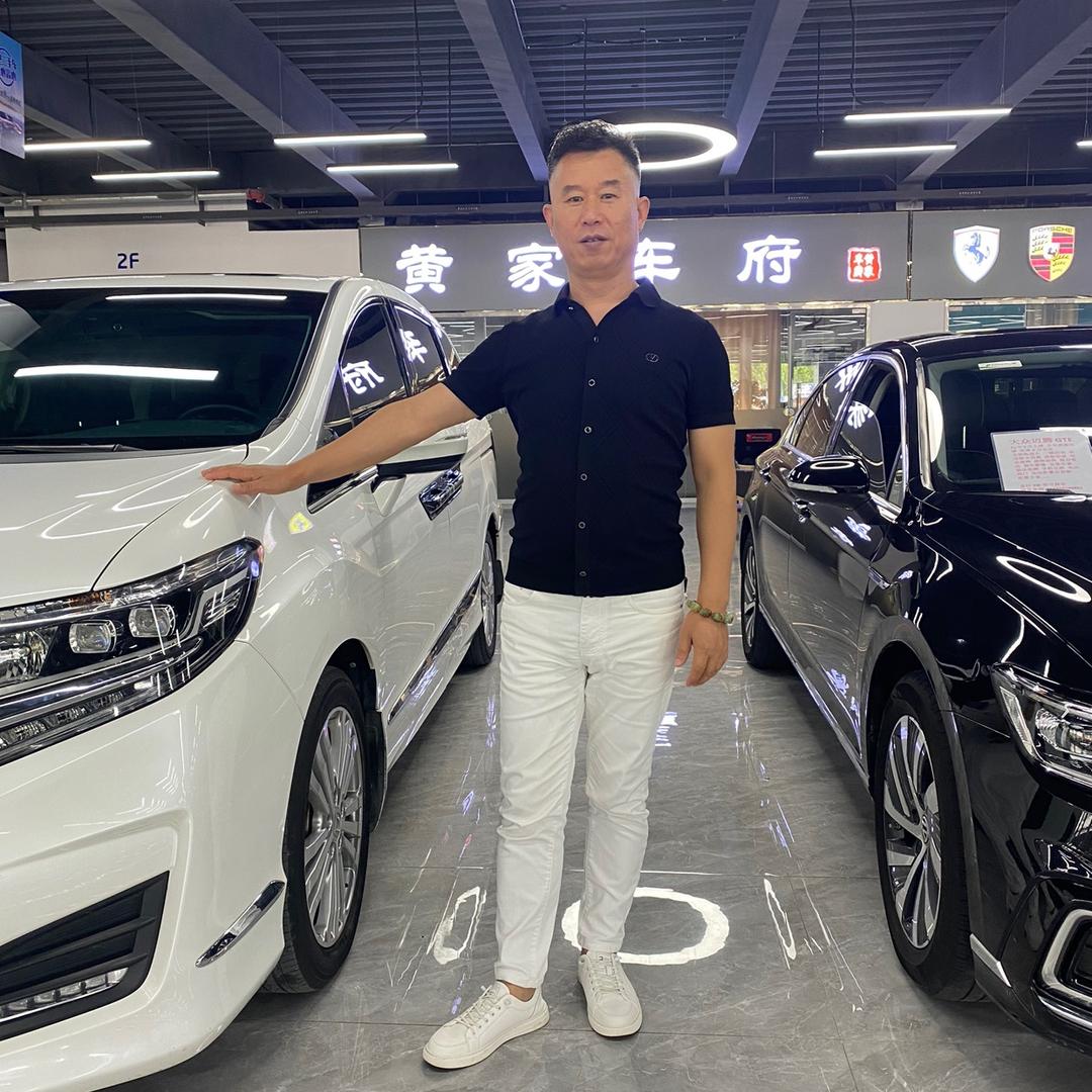 聊城黄家车府汽车销售有限公司