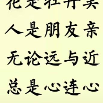 思钱¥想厚