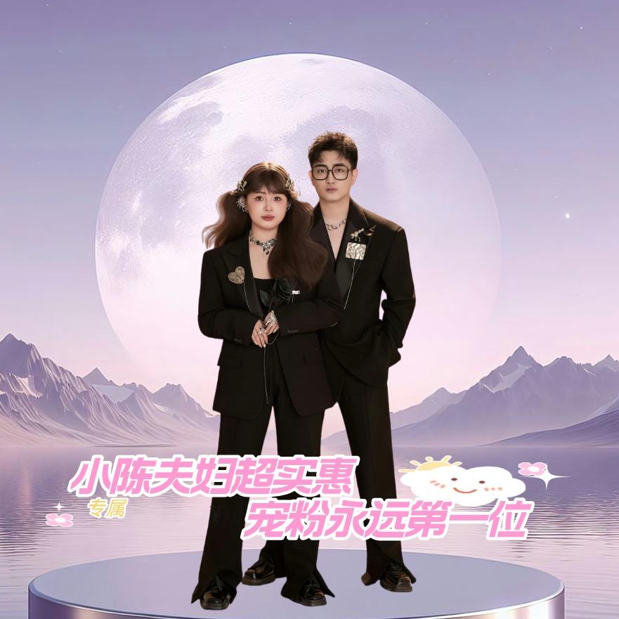 小陈夫妇母婴育儿−总裁特批超大场橱窗营业