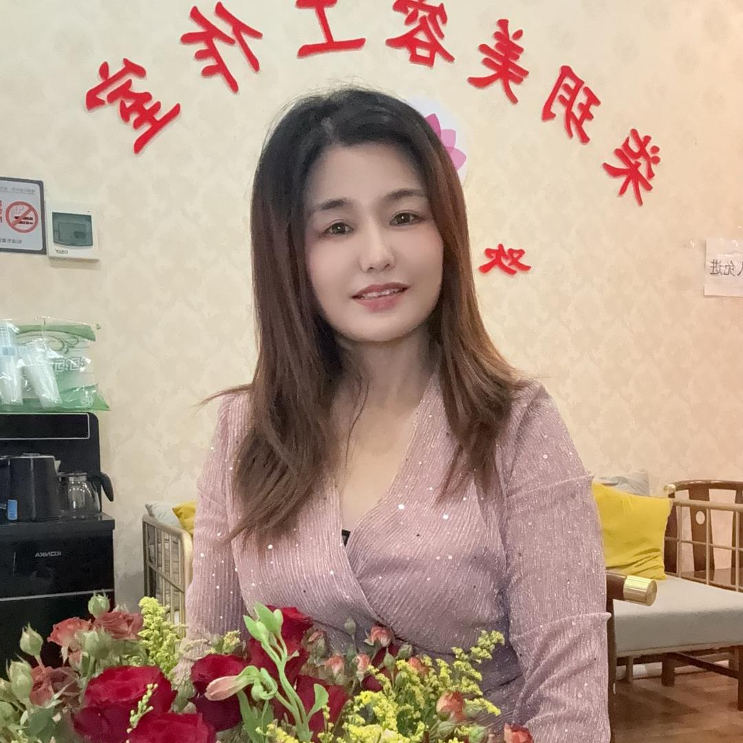 松滋市柒玥美容工作室