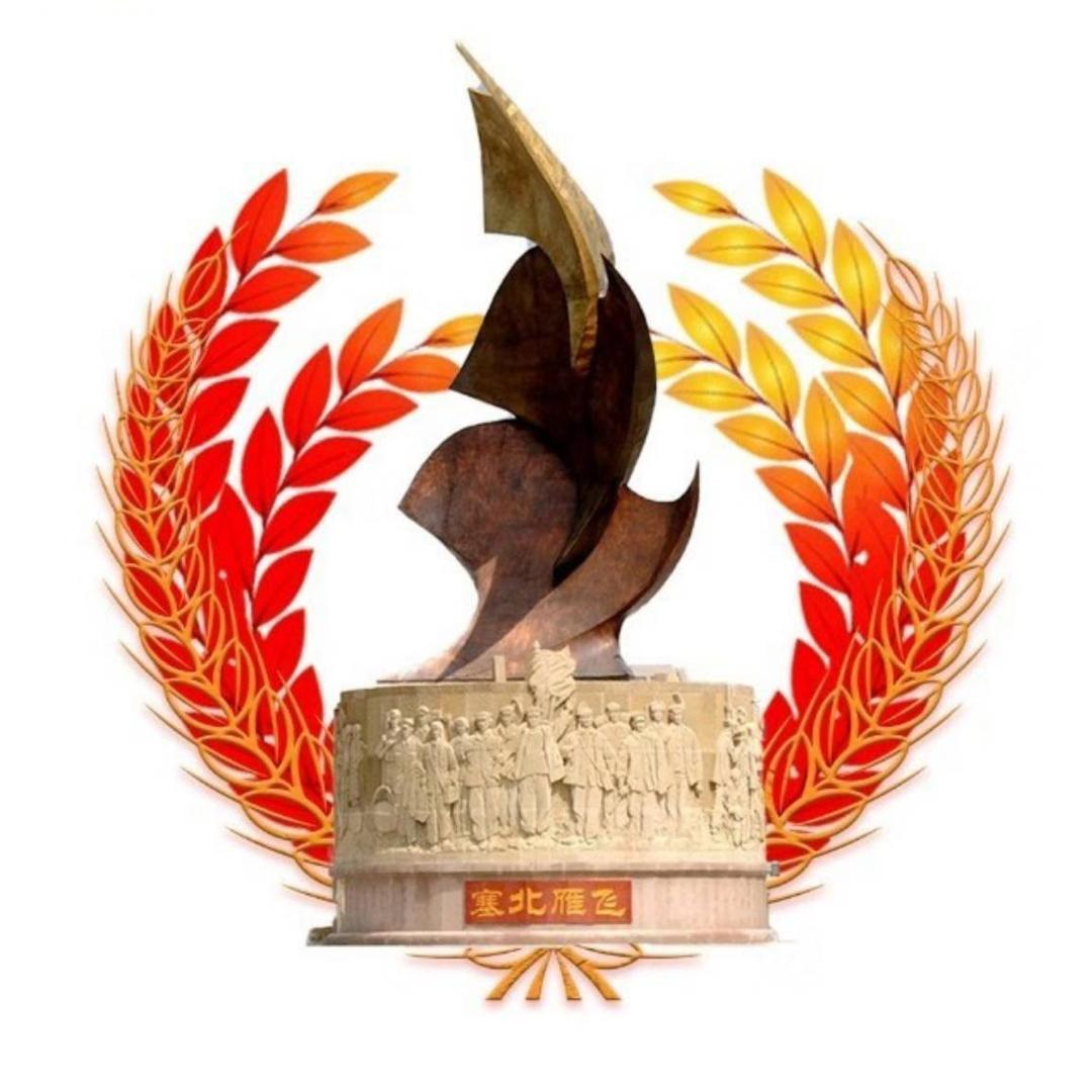 北大荒农垦集团有限公司红兴隆分公司