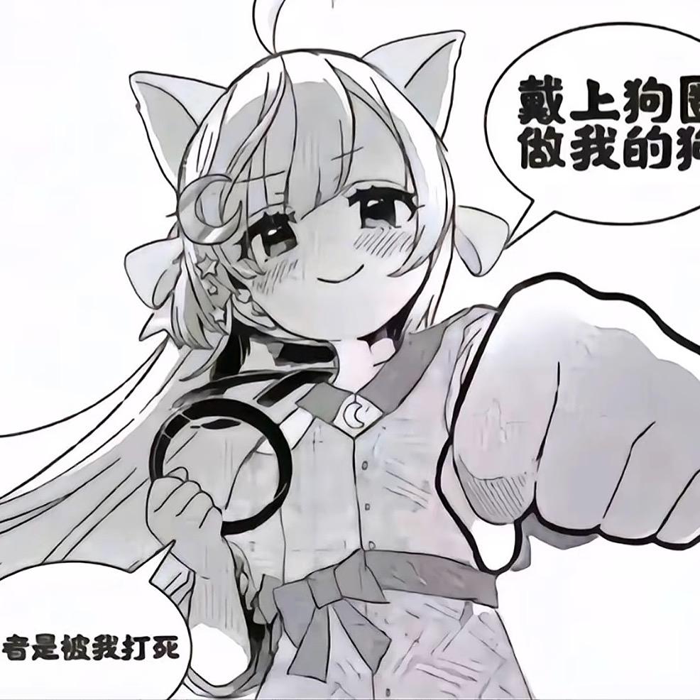 心好烦