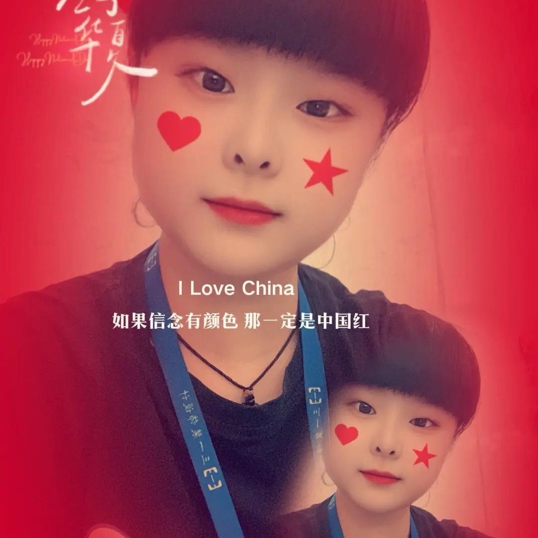 🌺🌺三一装饰娜娜31A