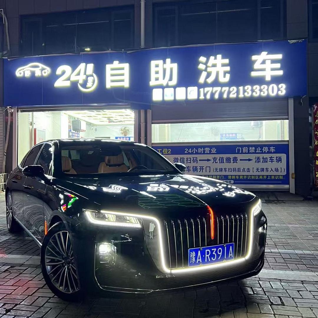 舒洗24小时自助洗车（伊龙路店）