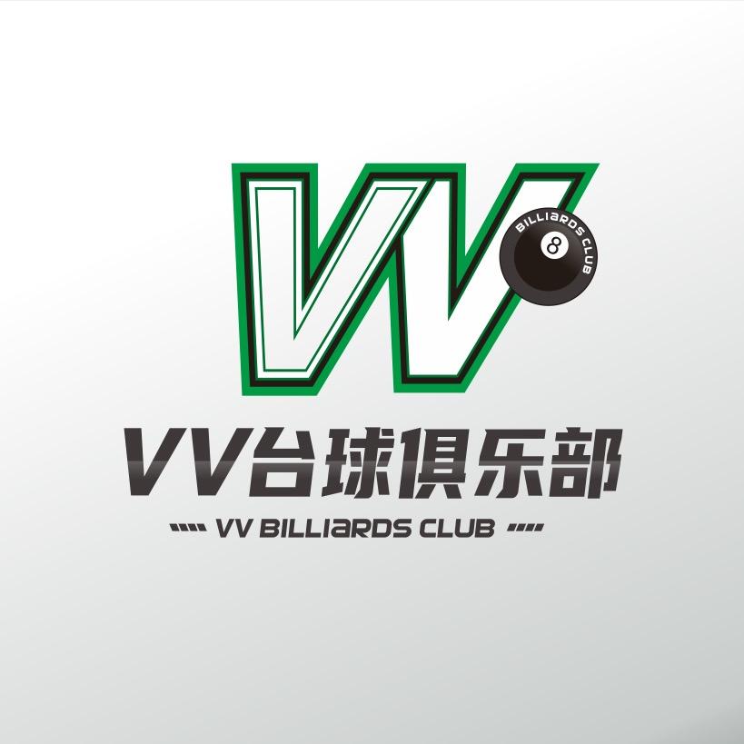 汝州VV台球俱乐部
