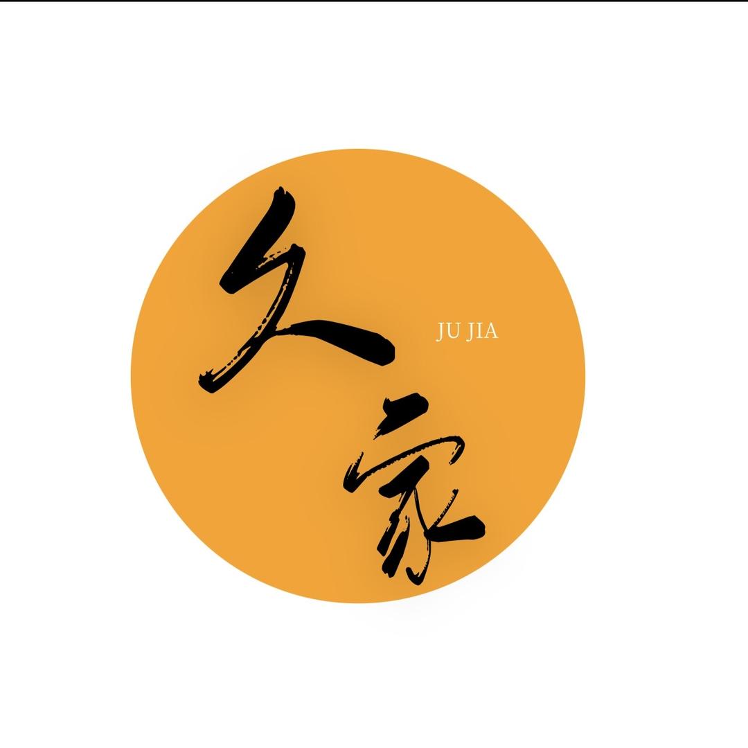 久家太阳能灯饰