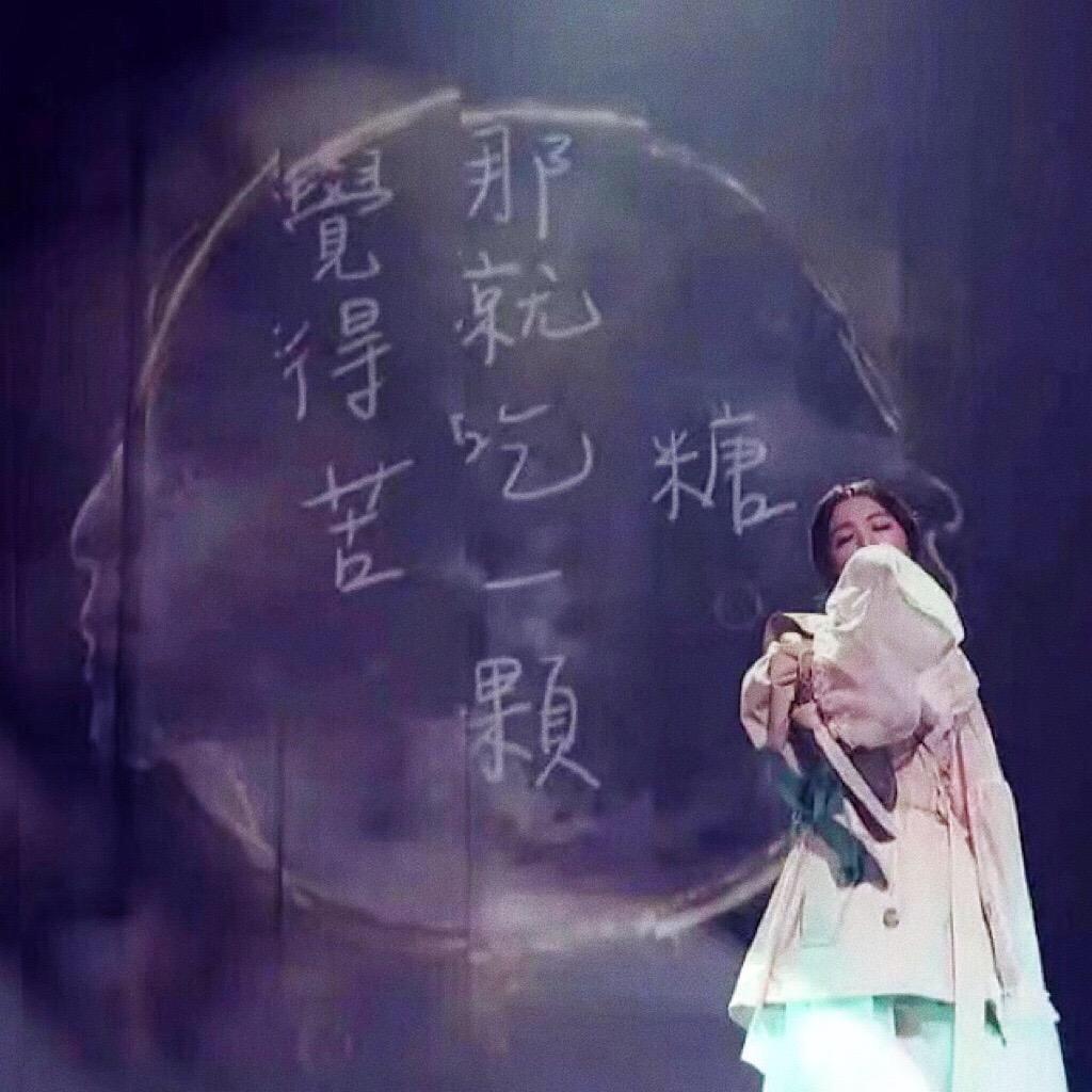 無人知曉_