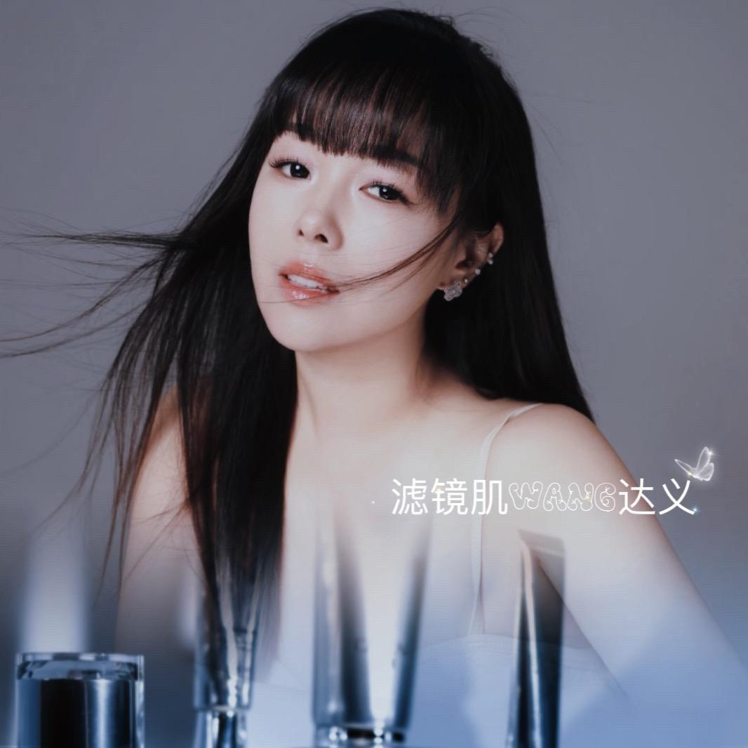 蔻莱雅美容(北尚华城店)