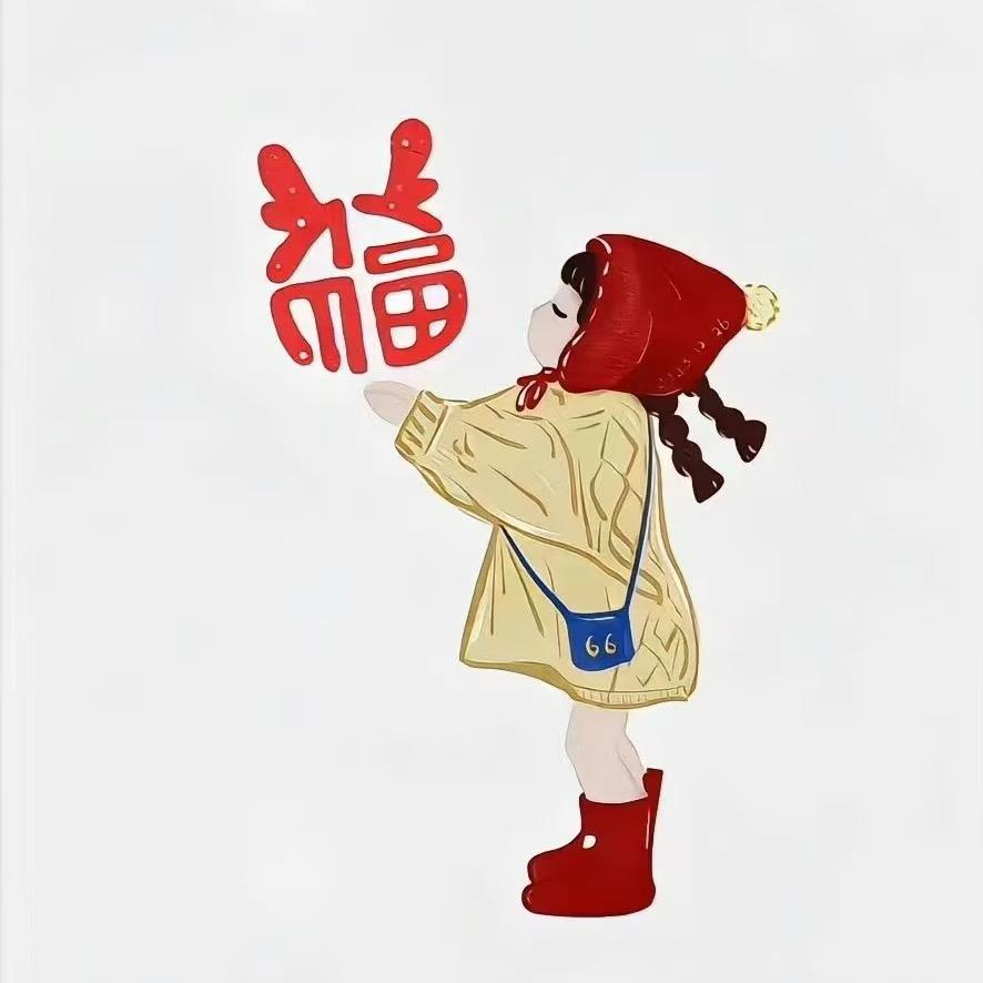 山川湖海*