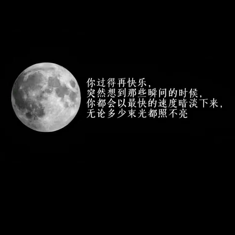 绾妤
