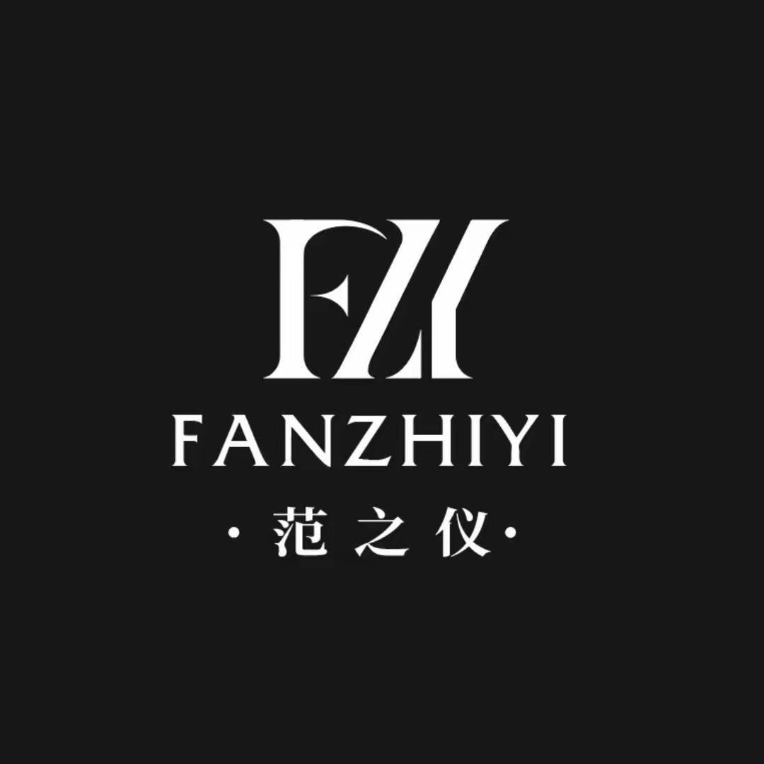 范之仪潮鞋店