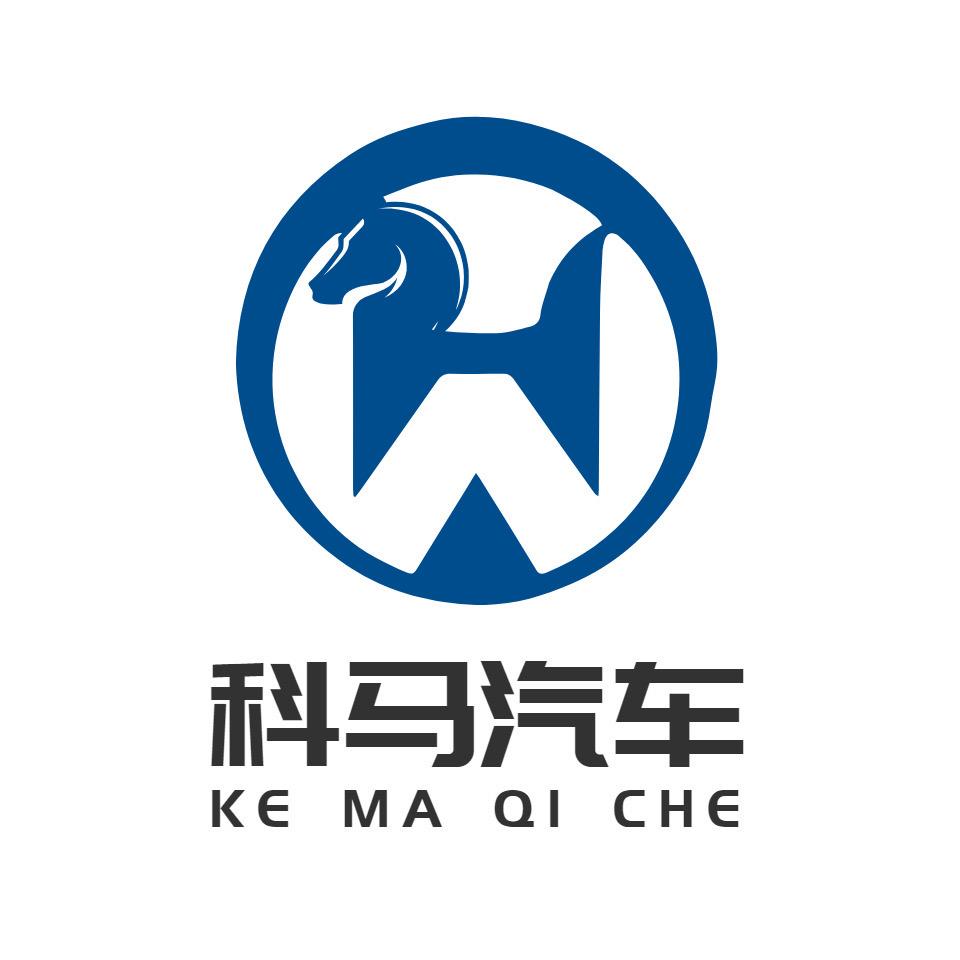 科马汽车