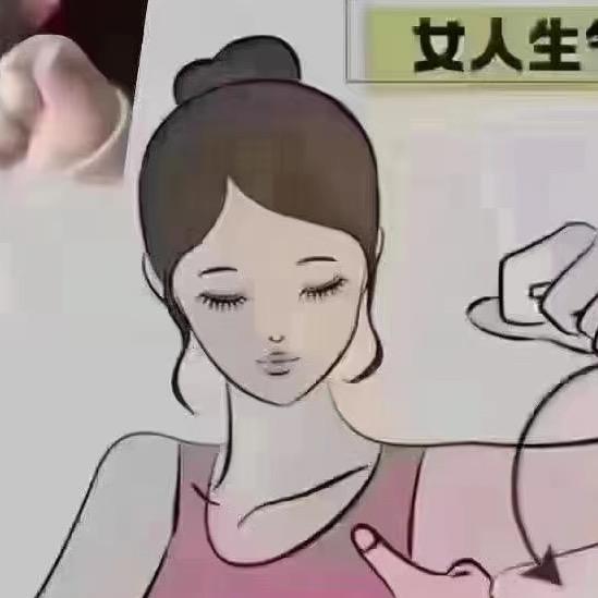 长大的米粒