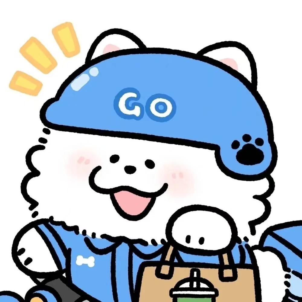 收封百货店