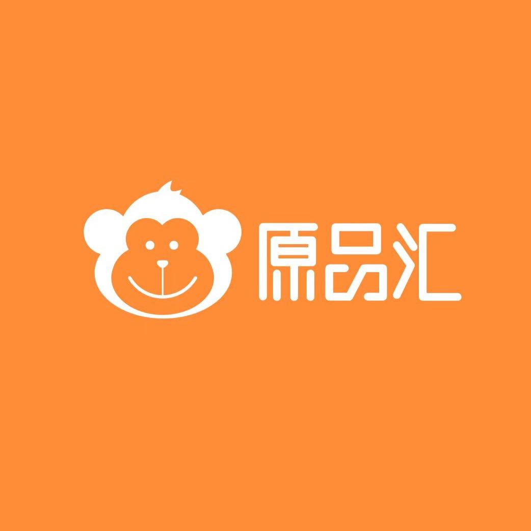 原品汇捡漏