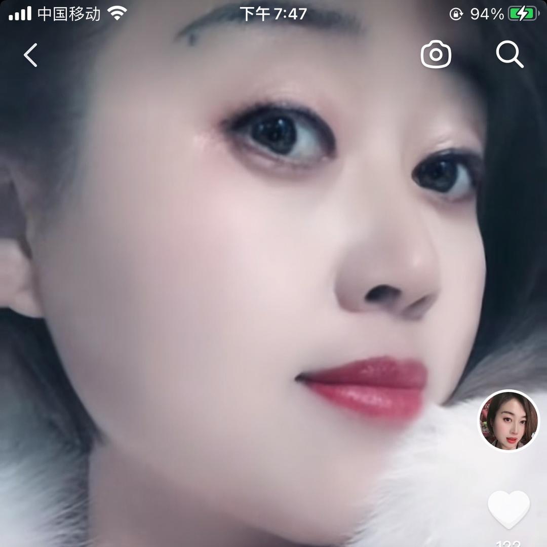 梅子