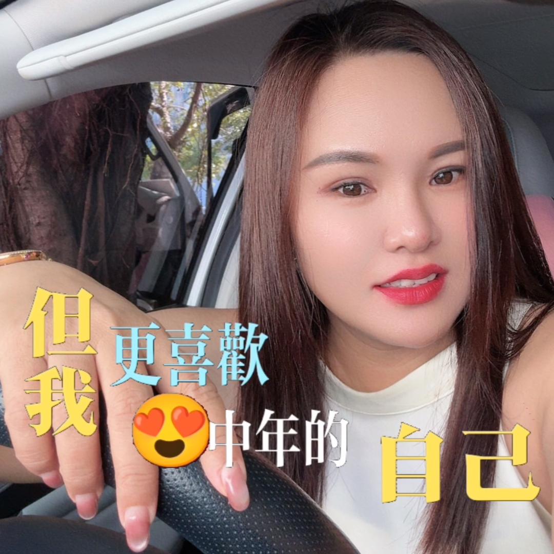 洋妞🌹