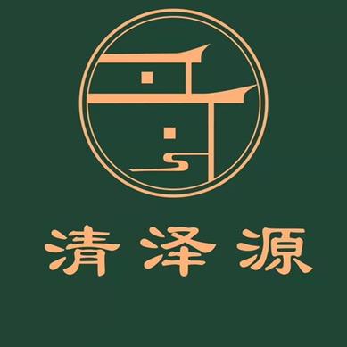 大通清泽源餐饮店
