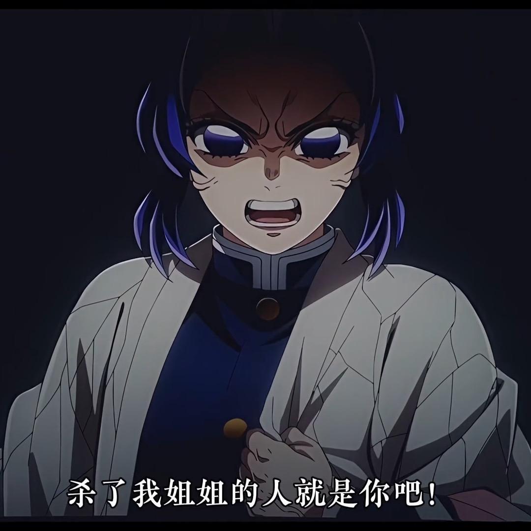呆侠⛈️