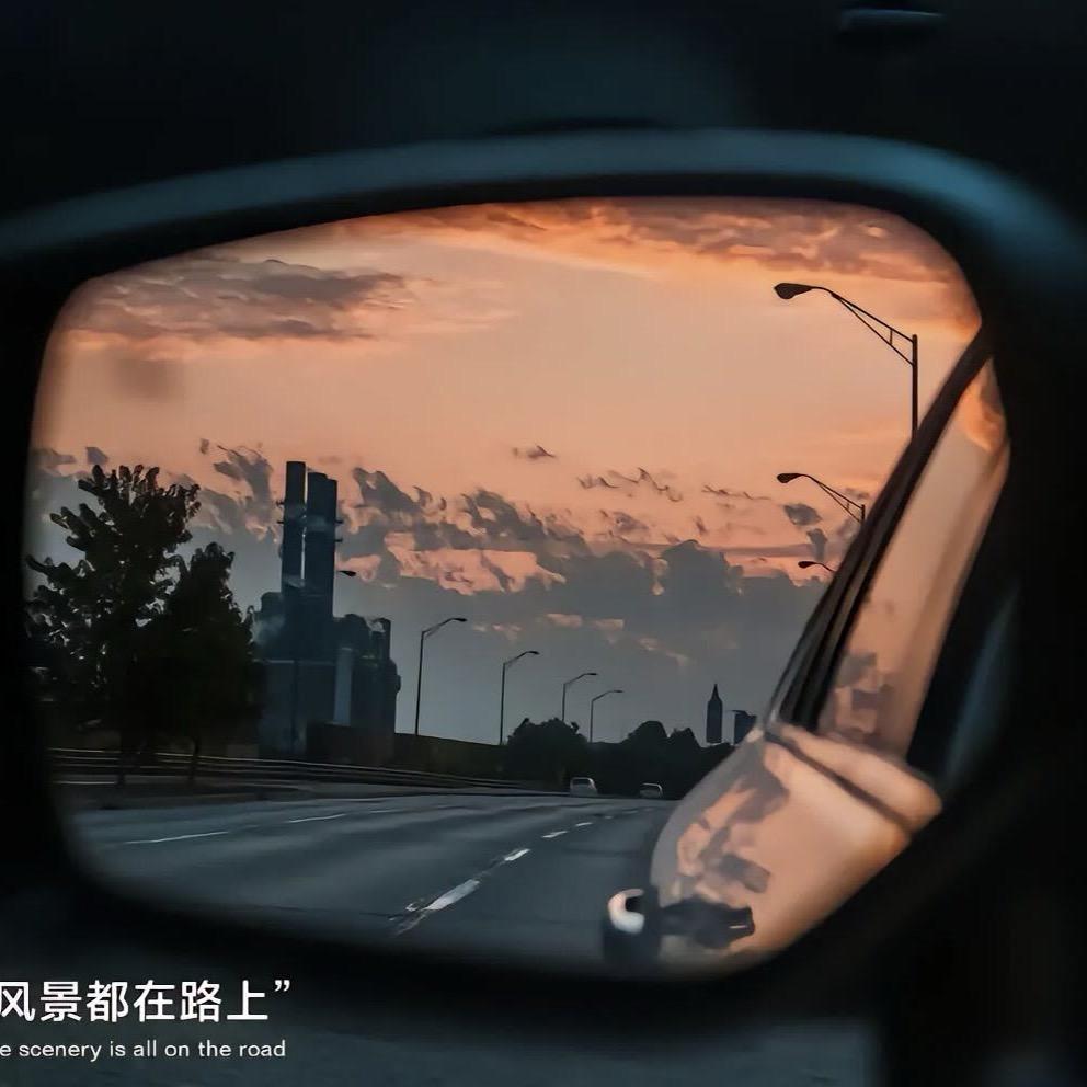 绵绵