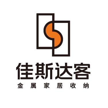 佳斯达客金属衣柜定制
