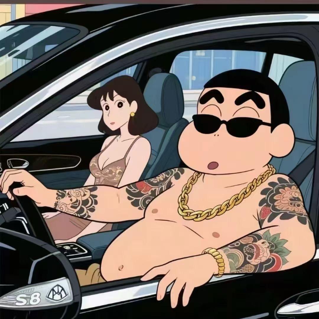 🚗 小饼干🍪